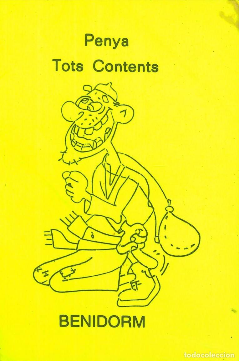 Pegatinas de colecci&oacute;n: PEGATINA - ADHESIVO - PE&Ntilde;A - PE&Ntilde;A TOTS CONTENTS - BENIDORM (ALICANTE)