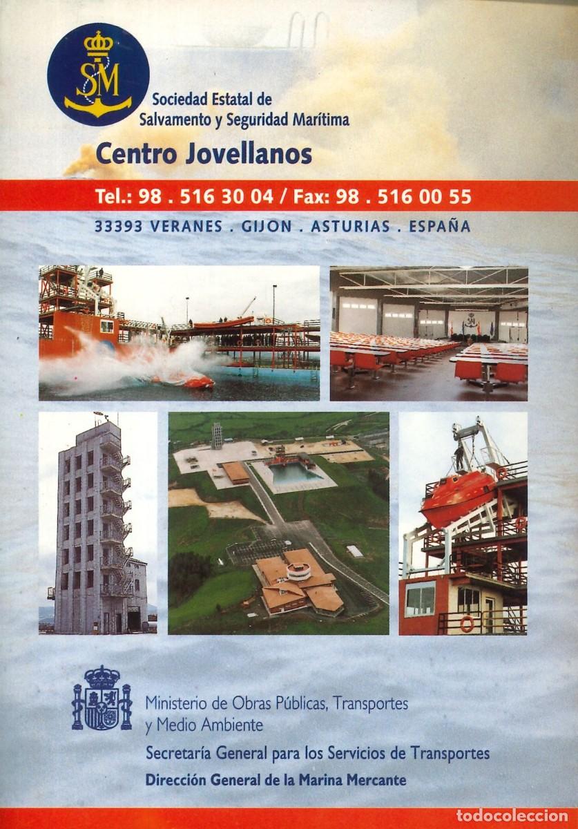 Pegatinas de colecci&oacute;n: PEGATINA - ADHESIVO - SOCIEDAD - SOCIEDAD ESTATAL DE SALVAMENTO/SEGURIDAD MARITIMA-CENTRO JOVELLANOS