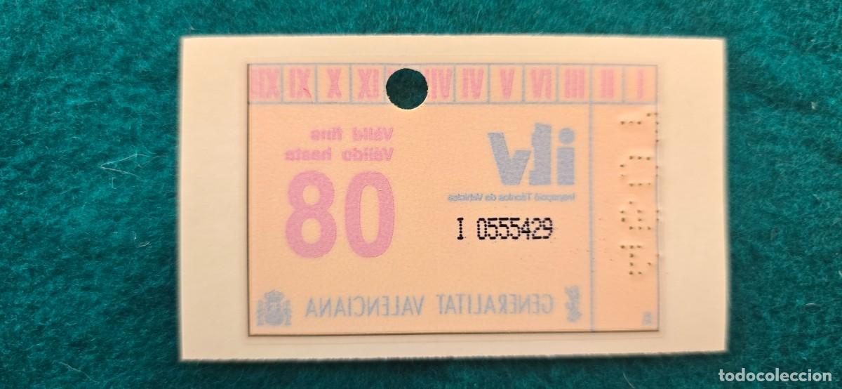 Pegatinas de colecci&oacute;n: ADHESIVO - PEGATINA - STICKER ITV 2008 - GENERALITAT VALENCIANA