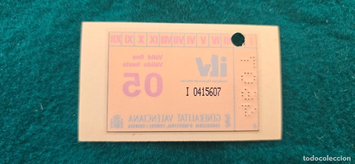 Pegatinas de colecci&oacute;n: ADHESIVO - PEGATINA - STICKER ITV 2005 - GENERALITAT VALENCIANA