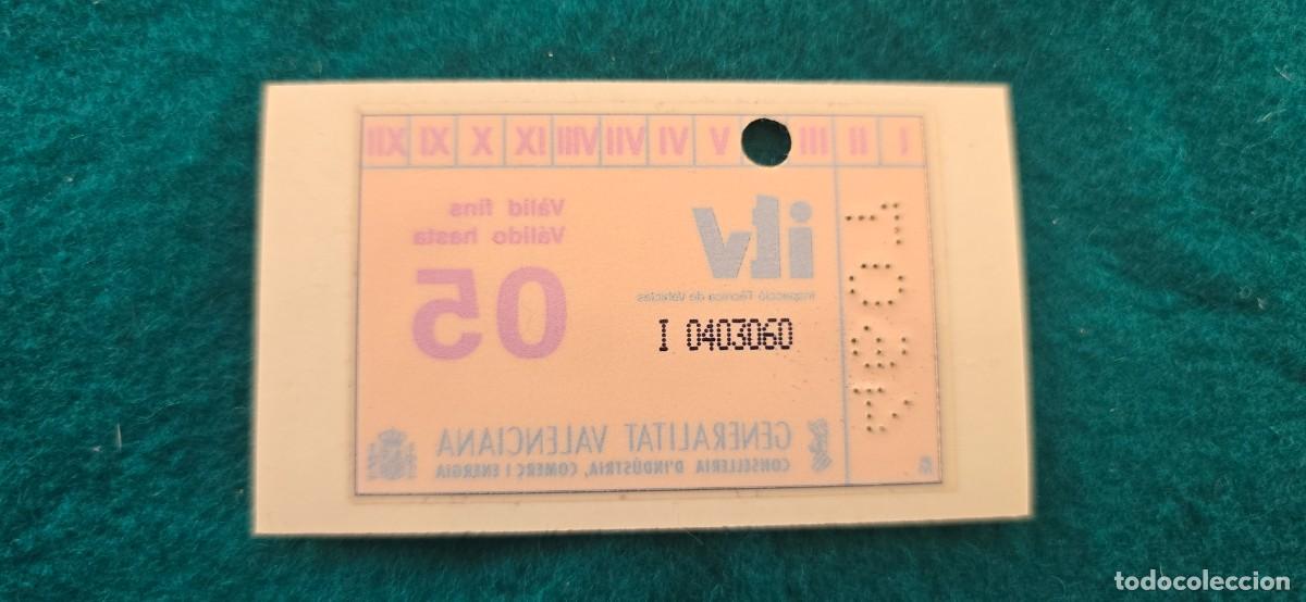 Pegatinas de colecci&oacute;n: ADHESIVO - PEGATINA - STICKER ITV 2005 - GENERALITAT VALENCIANA