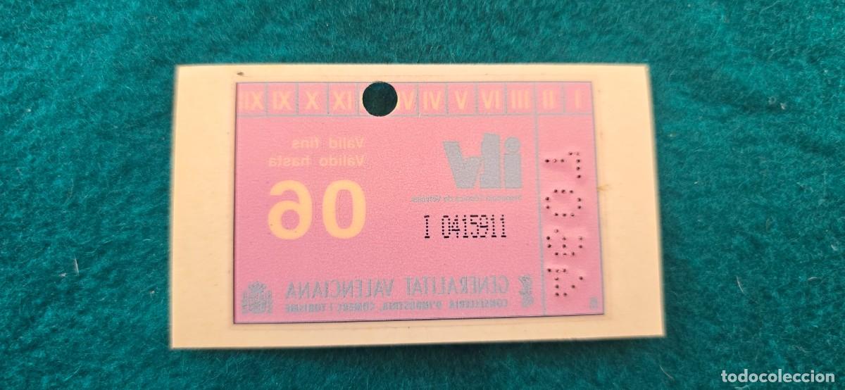 Pegatinas de colecci&oacute;n: ADHESIVO - PEGATINA - STICKER ITV 2006 - GENERALITAT VALENCIANA