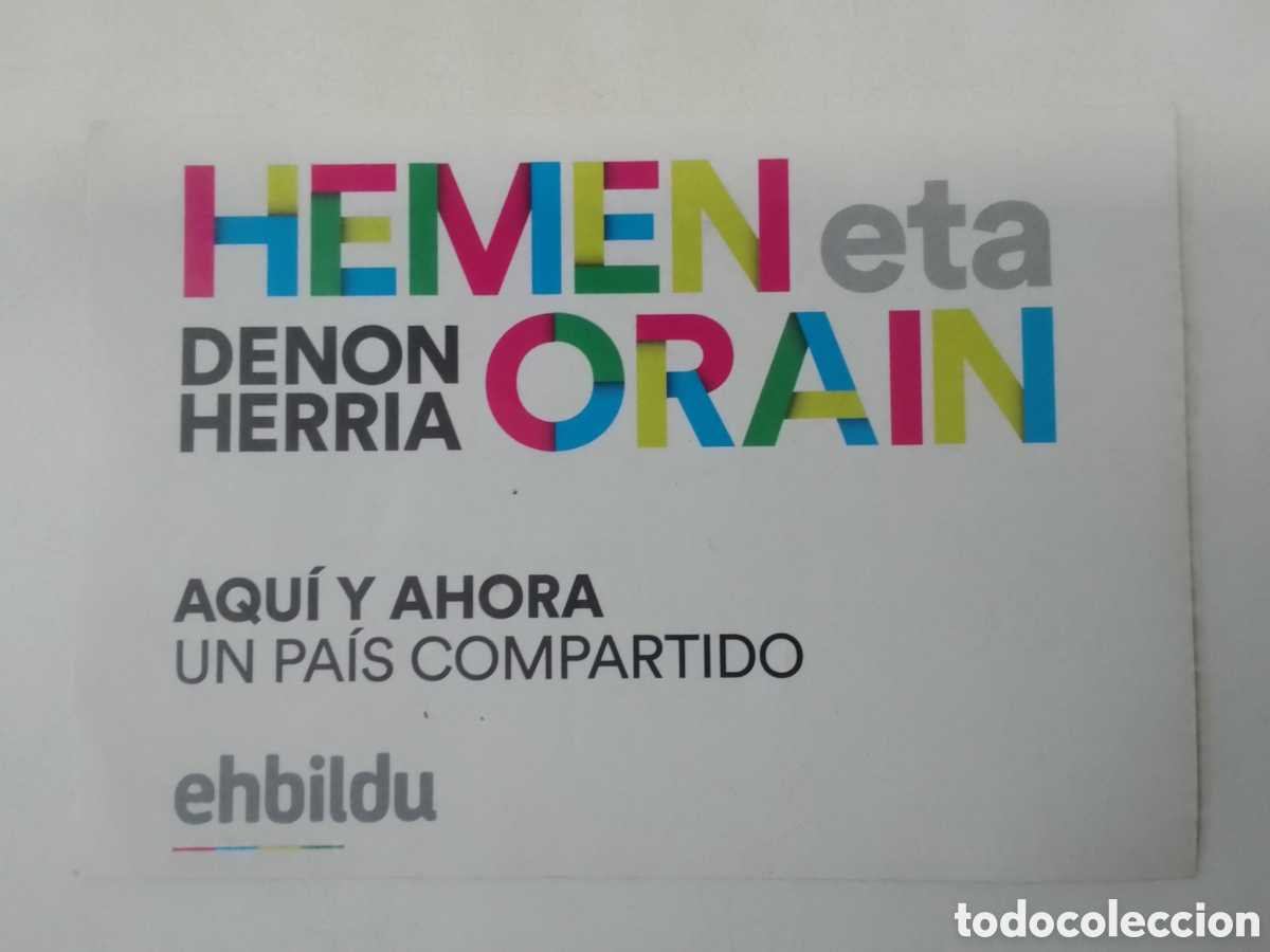 Pegatinas de colecci&oacute;n: Pegatina ehbildu HEMEN eta ORAIN.