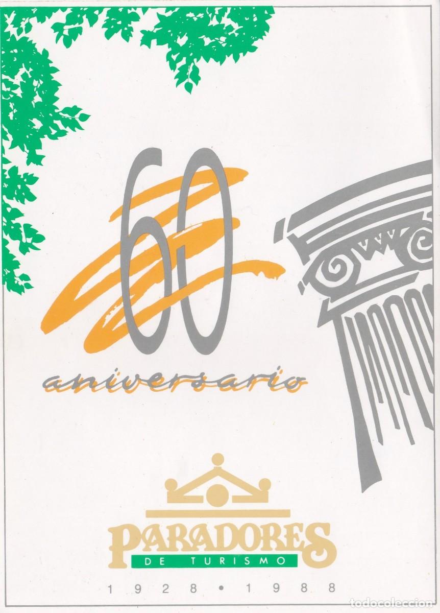 Pegatinas de colecci&oacute;n: PEGATINA PARADORES DE TURISMO. 60 ANIVERSARIO 1928-1988 - TAMA&Ntilde;O GRANDE