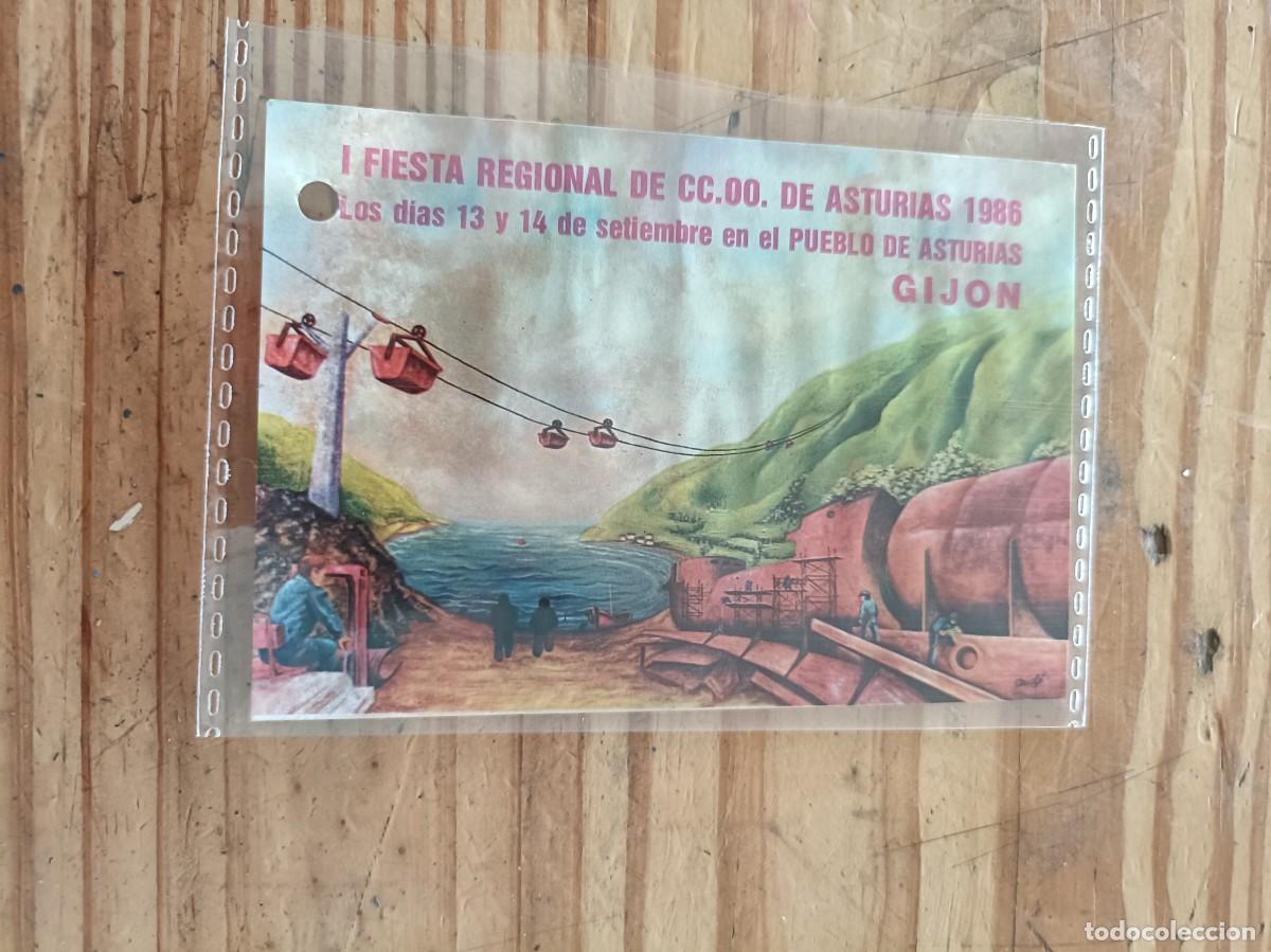 Collection stickers: PEGATINA - ADHESIVO - POLITICA - A&Ntilde;OS 80. DESPEGADA