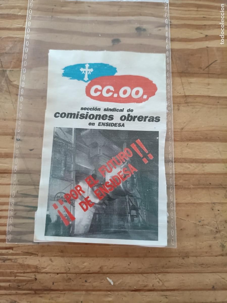 Autocollants de collection: PEGATINA - ADHESIVO - POLITICA - A&Ntilde;OS 80. DESPEGADA