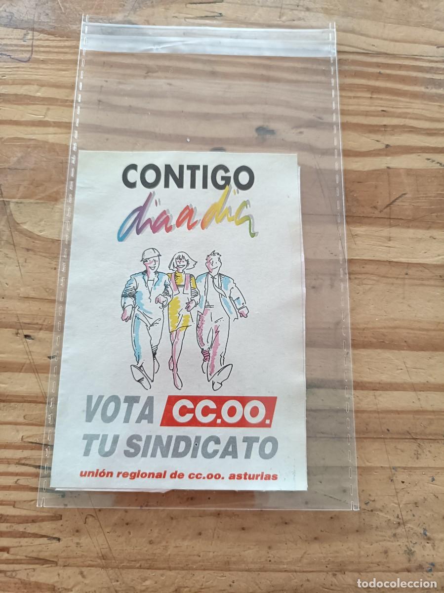 Autocollants de collection: PEGATINA - ADHESIVO - POLITICA - A&Ntilde;OS 80. DESPEGADA