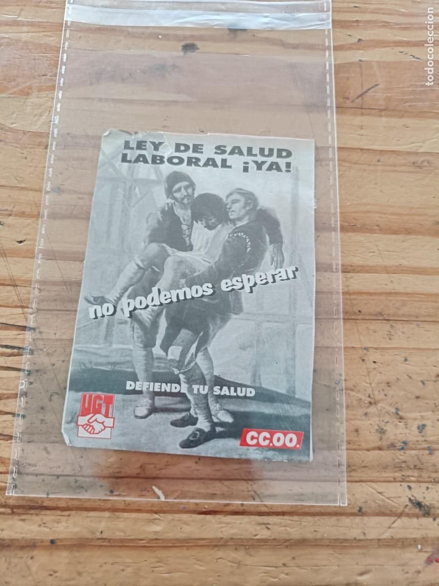Pegatinas de colecci&oacute;n: PEGATINA - ADHESIVO - POLITICA - A&Ntilde;OS 80. DESPEGADA