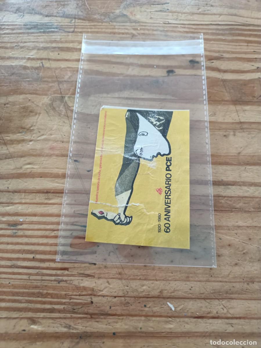 Pegatinas de colecci&oacute;n: PEGATINA - ADHESIVO - POLITICA - A&Ntilde;OS 80. DESPEGADA