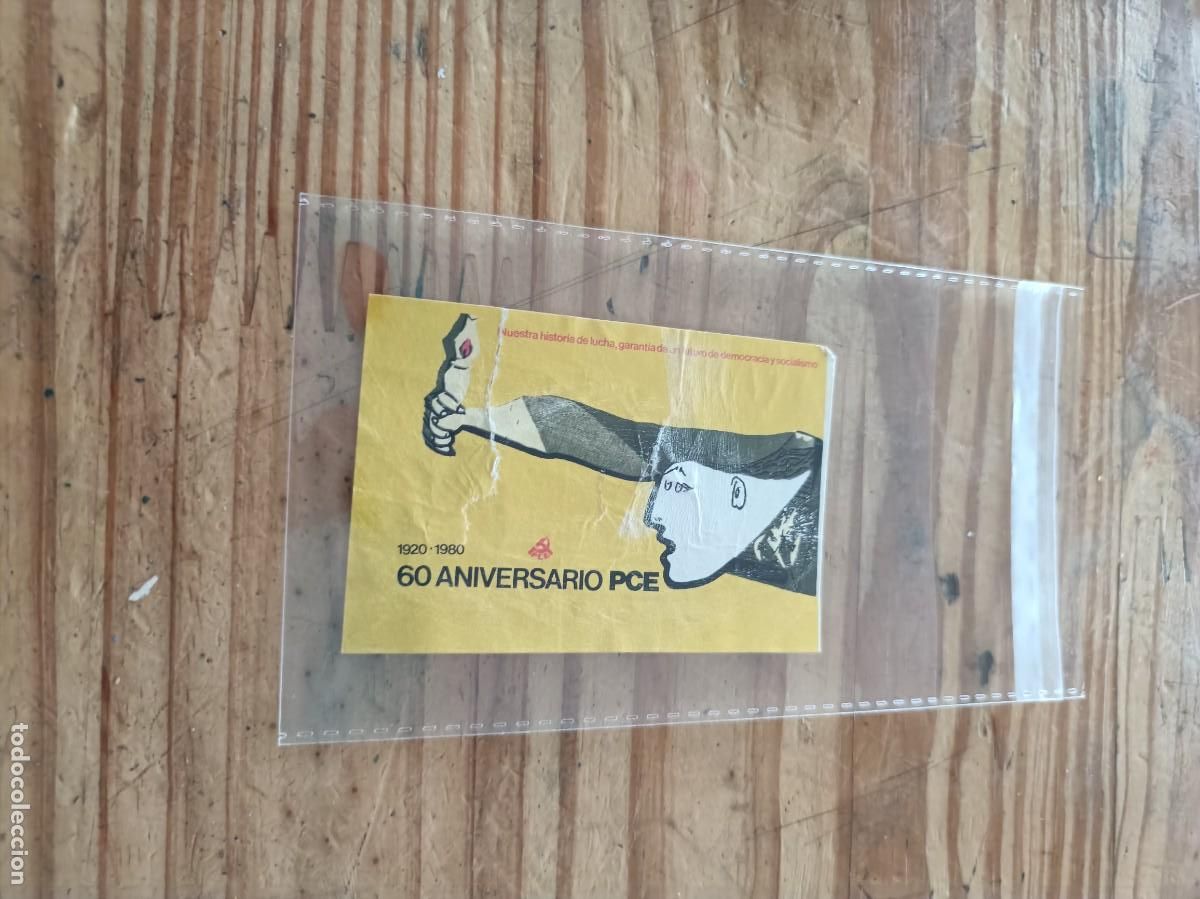 Pegatinas de colecci&oacute;n: PEGATINA - ADHESIVO - POLITICA - A&Ntilde;OS 80. DESPEGADA