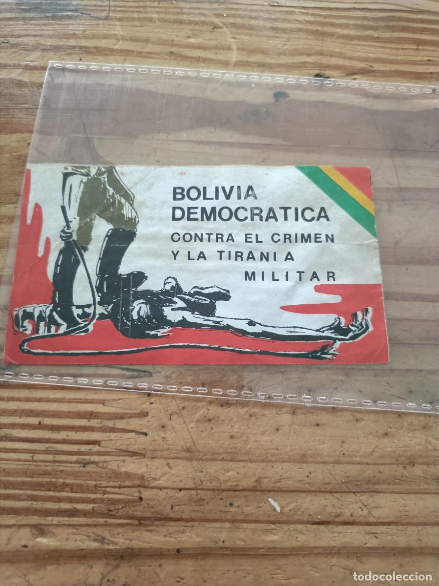 Pegatinas de colecci&oacute;n: PEGATINA - ADHESIVO - POLITICA - A&Ntilde;OS 80. DESPEGADA