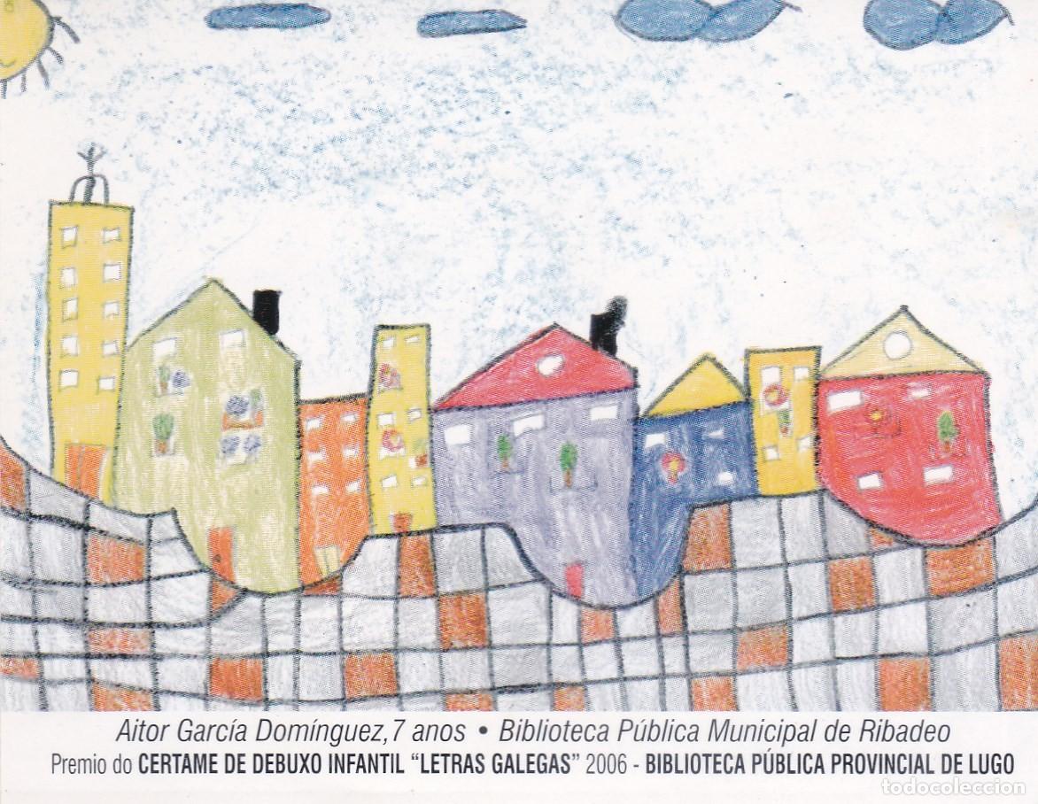 Pegatinas de colecci&oacute;n: PEGATINA PREMIO LETRAS GALEGAS. BIBLIOTECA PUBLICA PROVINCIAL DE LUGO - BIBLIOTECA PUBLICA RIBADEO