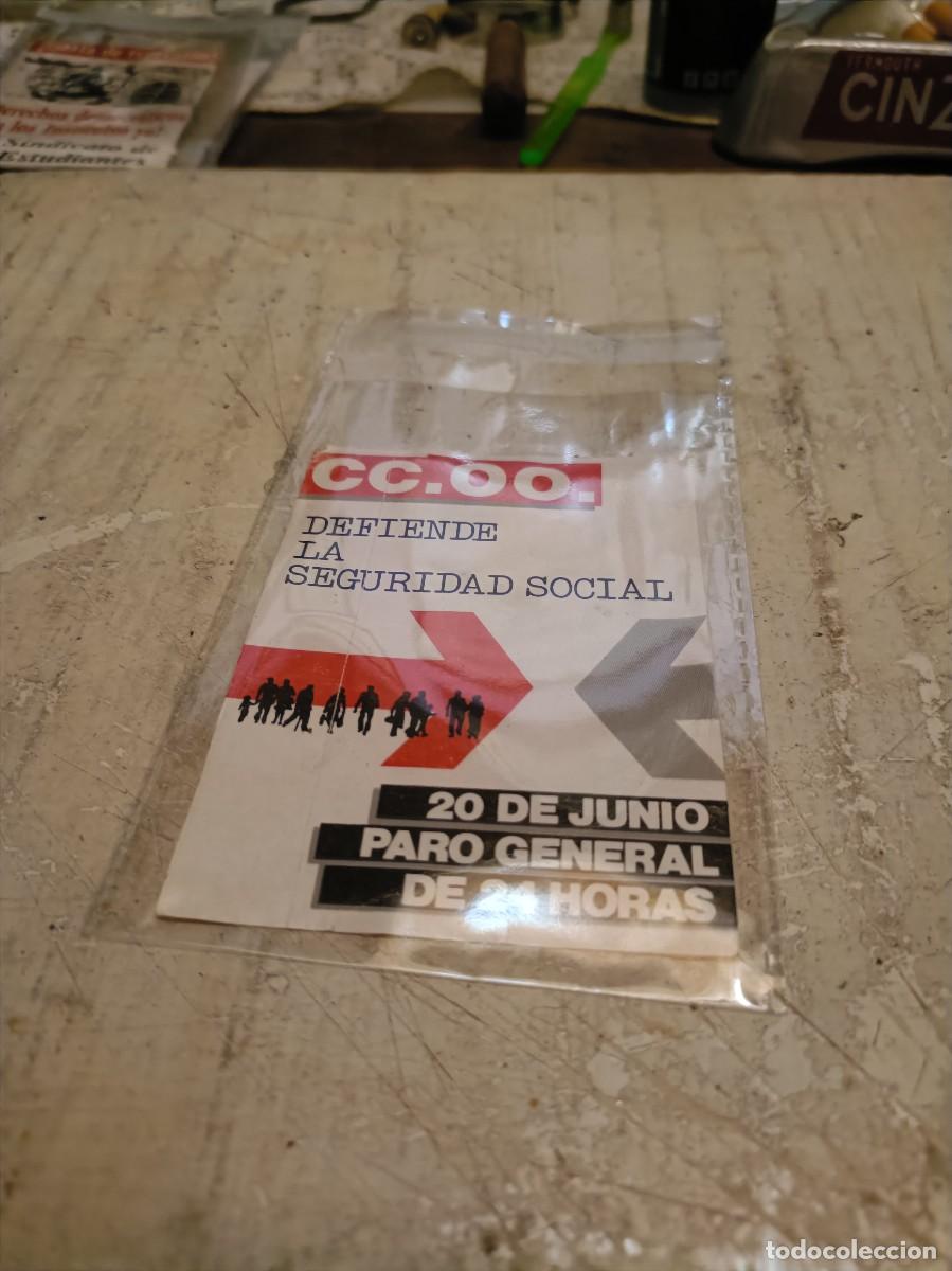 Pegatinas de colecci&oacute;n: PEGATINA ADHESIVO POL&Iacute;TICA A&Ntilde;OS 70-80 DESPEGADA