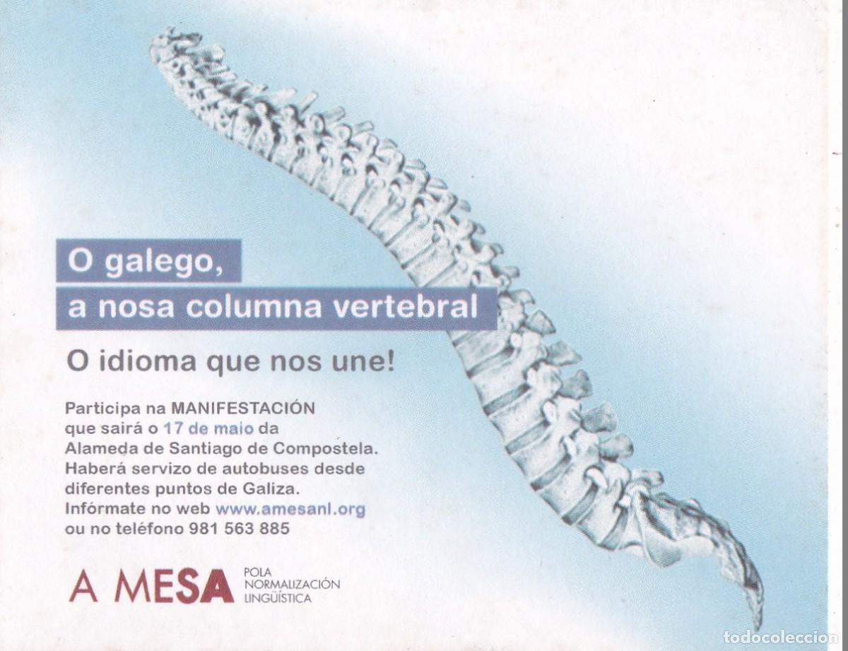 Pegatinas de colecci&oacute;n: PEGATINA A MESA POLA NORMALIZACI&Oacute;N LING&Uuml;ISTICA. O GALEGO, A NOSA COLUMNA VERTEBRAL (GALICIA)