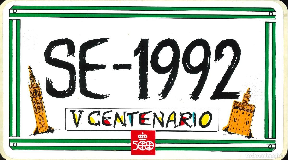 Pegatinas de colecci&oacute;n: PEGATINA - ADHESIVO - EXPO 92 SEVILLA - 1992 - V CENTENARIO