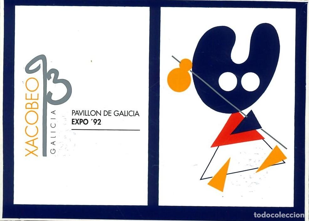 Pegatinas de colecci&oacute;n: PEGATINA - ADHESIVO - EXPO 92 SEVILLA - 1992 - PABELLON DE GALICIA - XACOBEO