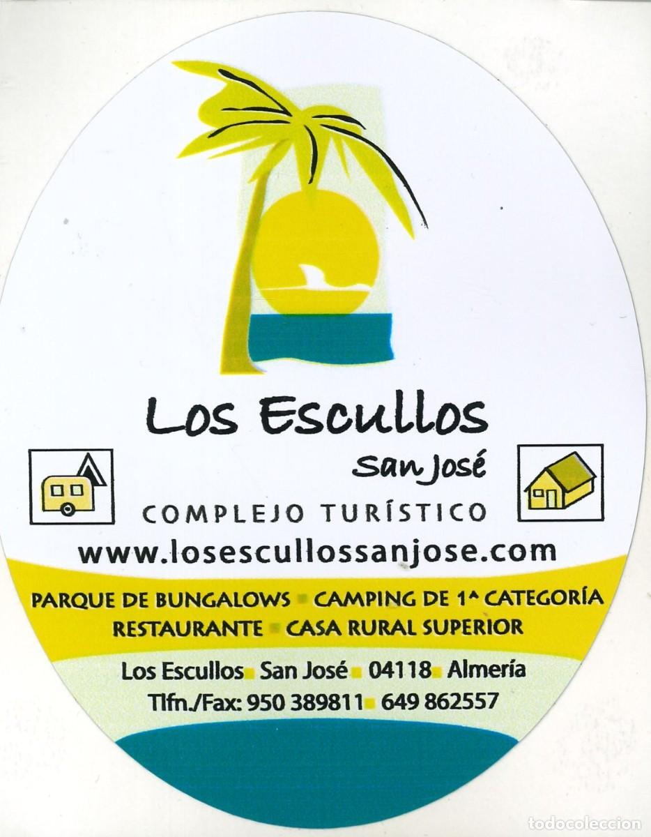 Pegatinas de colecci&oacute;n: PEGATINA - ADHESIVO - CAMPING - ANDALUCIA - LOS ESCULLOS - SAN JOSE (ALMERIA)