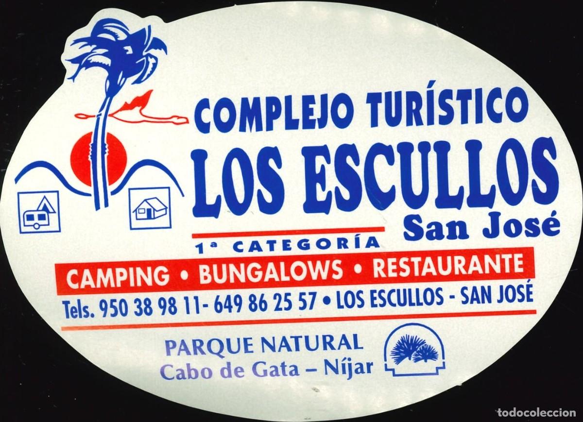 Pegatinas de colecci&oacute;n: PEGATINA - ADHESIVO - CAMPING - ANDALUCIA - LOS ESCULLOS - SAN JOSE (ALMERIA)