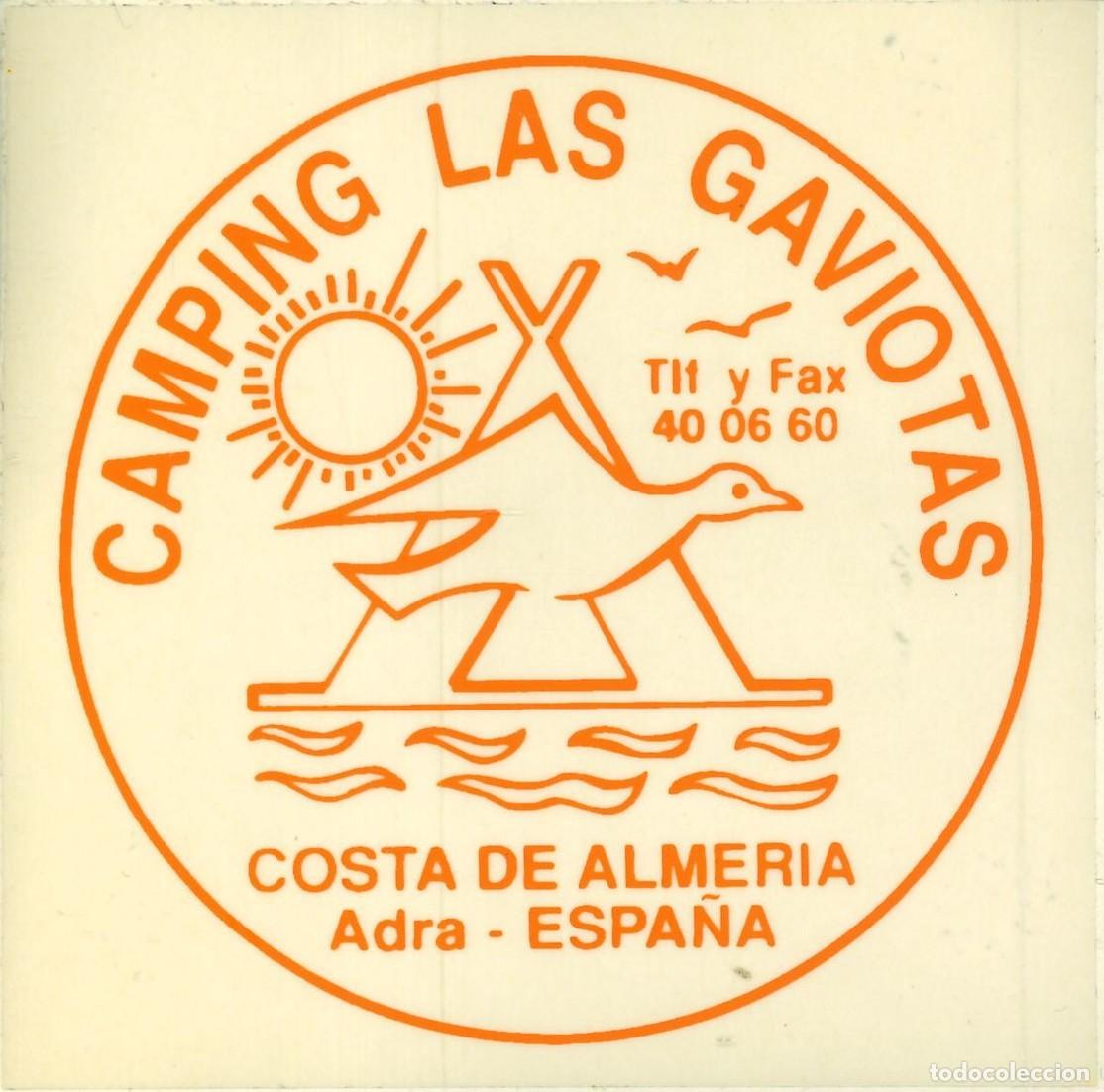 Pegatinas de colecci&oacute;n: PEGATINA - ADHESIVO - CAMPING - ANDALUCIA - LAS GAVIOTAS - ADRA (ALMERIA)