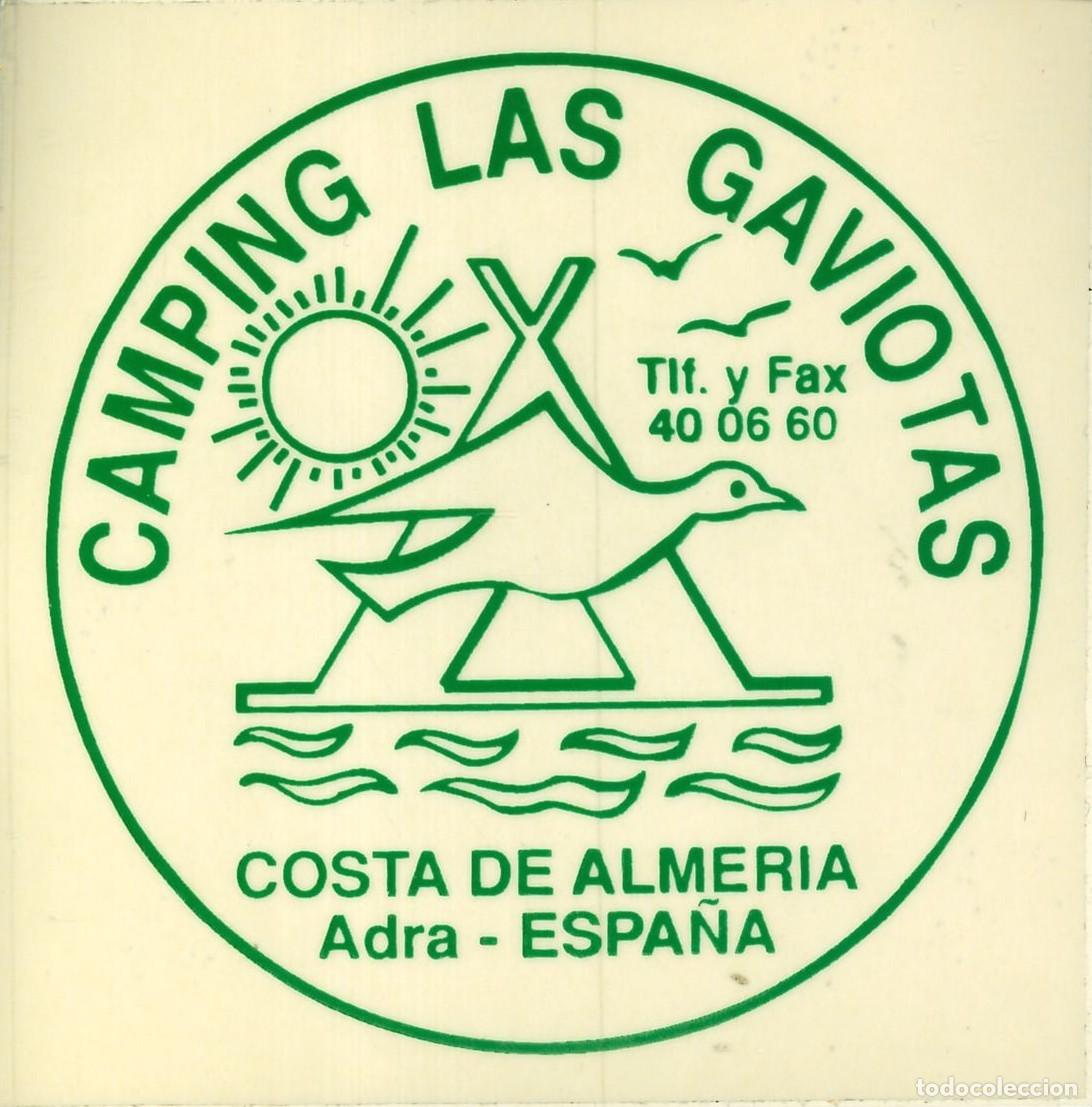 Pegatinas de colecci&oacute;n: PEGATINA - ADHESIVO - CAMPING - ANDALUCIA - LAS GAVIOTAS - ADRA (ALMERIA)