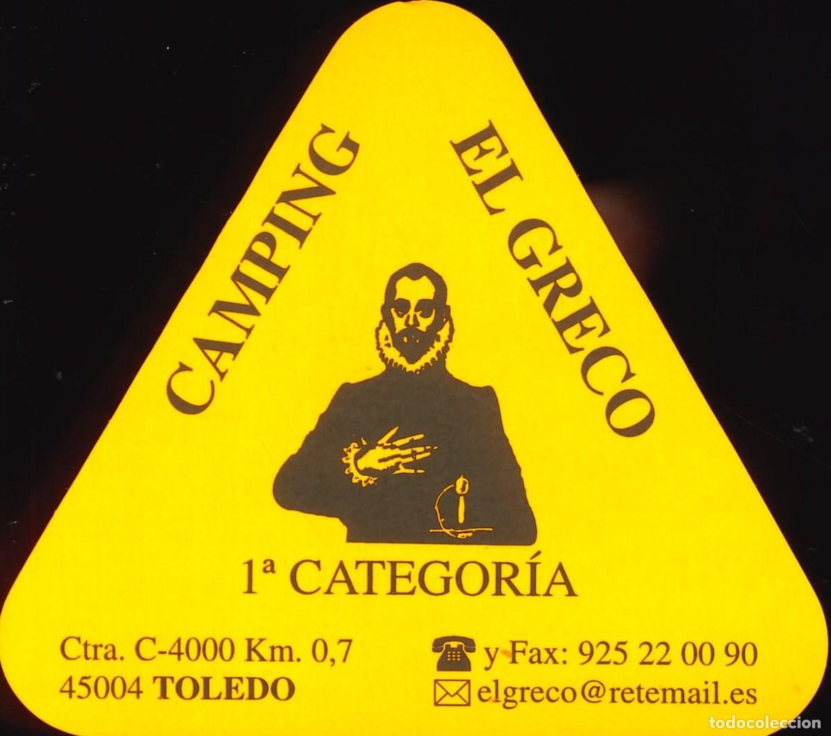 Pegatinas de colecci&oacute;n: PEGATINA - ADHESIVO - CAMPING - CASTILLA LA MANCHA - EL GRECO (TOLEDO)