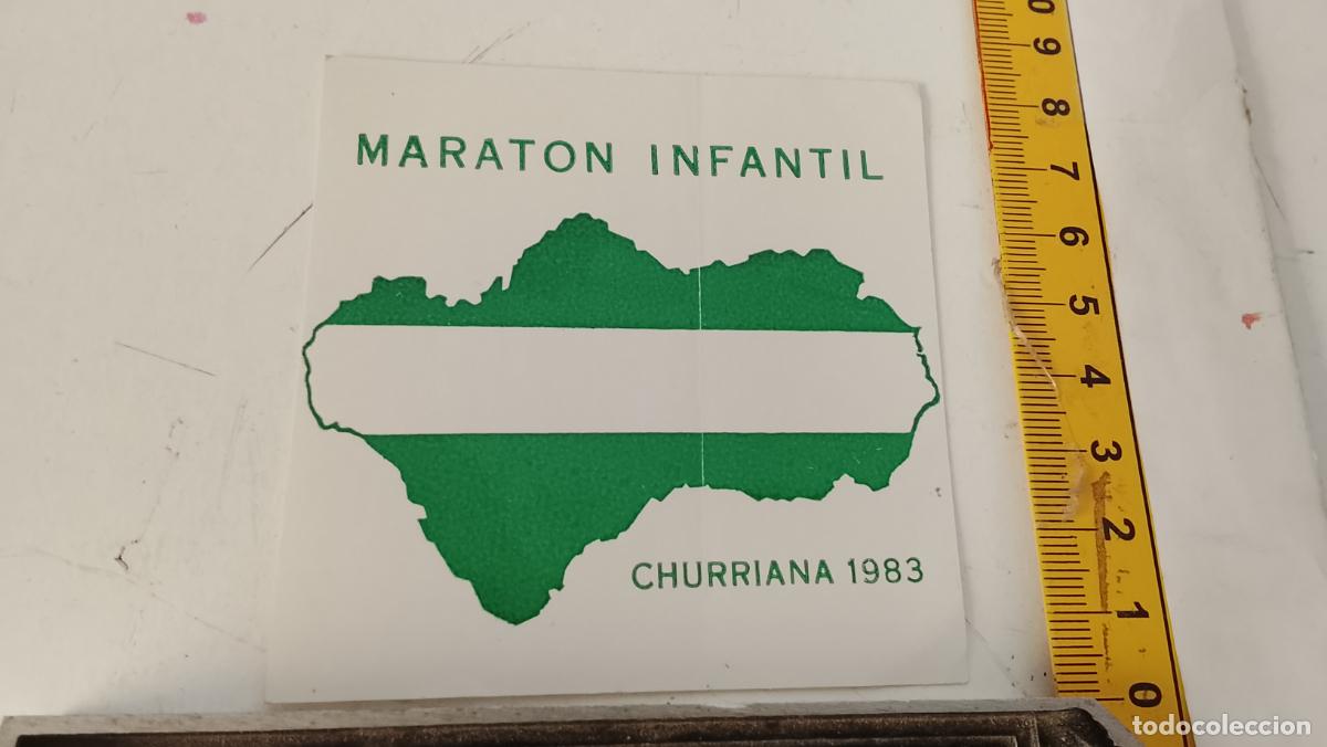 Pegatinas de colecci&oacute;n: PEGATINA ANTIGUA MARATON INFANTIL ANDALUCIA CHURRIANA 1983