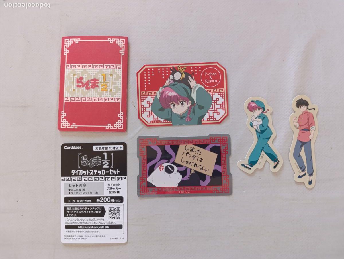 Pegatinas de colecci&oacute;n: LOTE 4 STICKERS / PEGATINAS RANMA 1/2 - BANDAI / JAPON (DD)