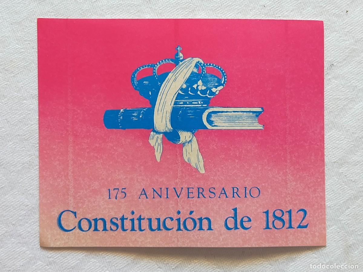 Pegatinas de colecci&oacute;n: Pegatina 175 Aniversario CONSTITUCION DE CADIZ DE 1812
