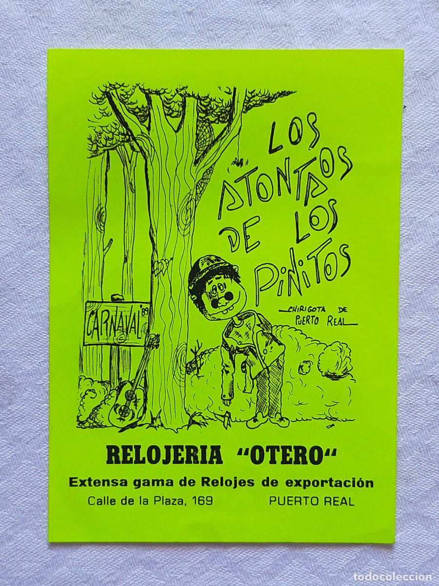 Pegatinas de colecci&oacute;n: Pegatina Carnaval - Chirigota de Puerto Real: LOS ATONTAOS DE LOS PINITOS