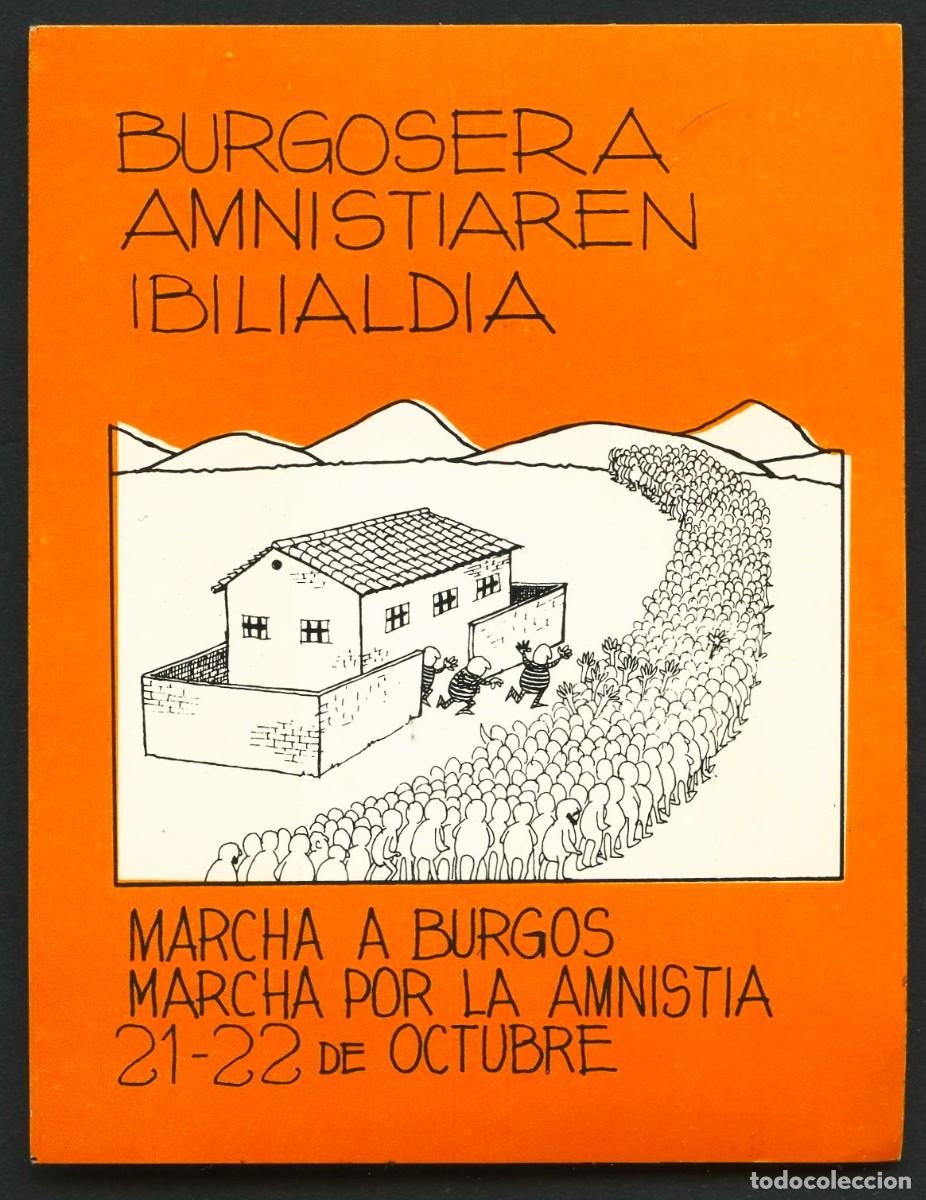 Autocollants de collection: PEGATINA POL&Iacute;TICA TRANSICI&Oacute;N, MARCHA A BURGOS