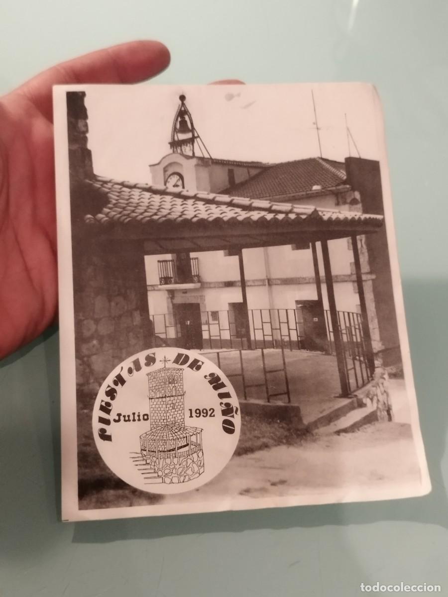 Pegatinas de colecci&oacute;n: Pegatina, adhesivo de las Fiestas de Mi&ntilde;o - Julio 1992&rdquo; A coru&ntilde;a.