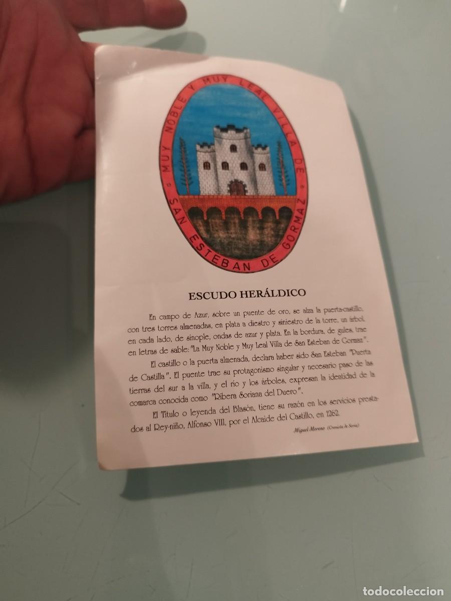 Autocollants de collection: Pegatina, adhesivo escudo her&aacute;ldico de la Muy Noble y Muy Leal Villa de San Esteban de Gormaz.
