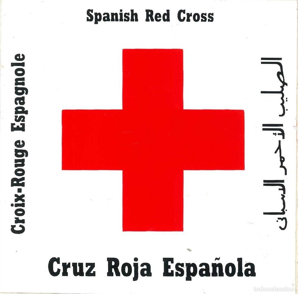 Pegatinas de colecci&oacute;n: PEGATINA - ADHESIVO - CRUZ ROJA - CRUZ ROJA ESPA&Ntilde;OLA
