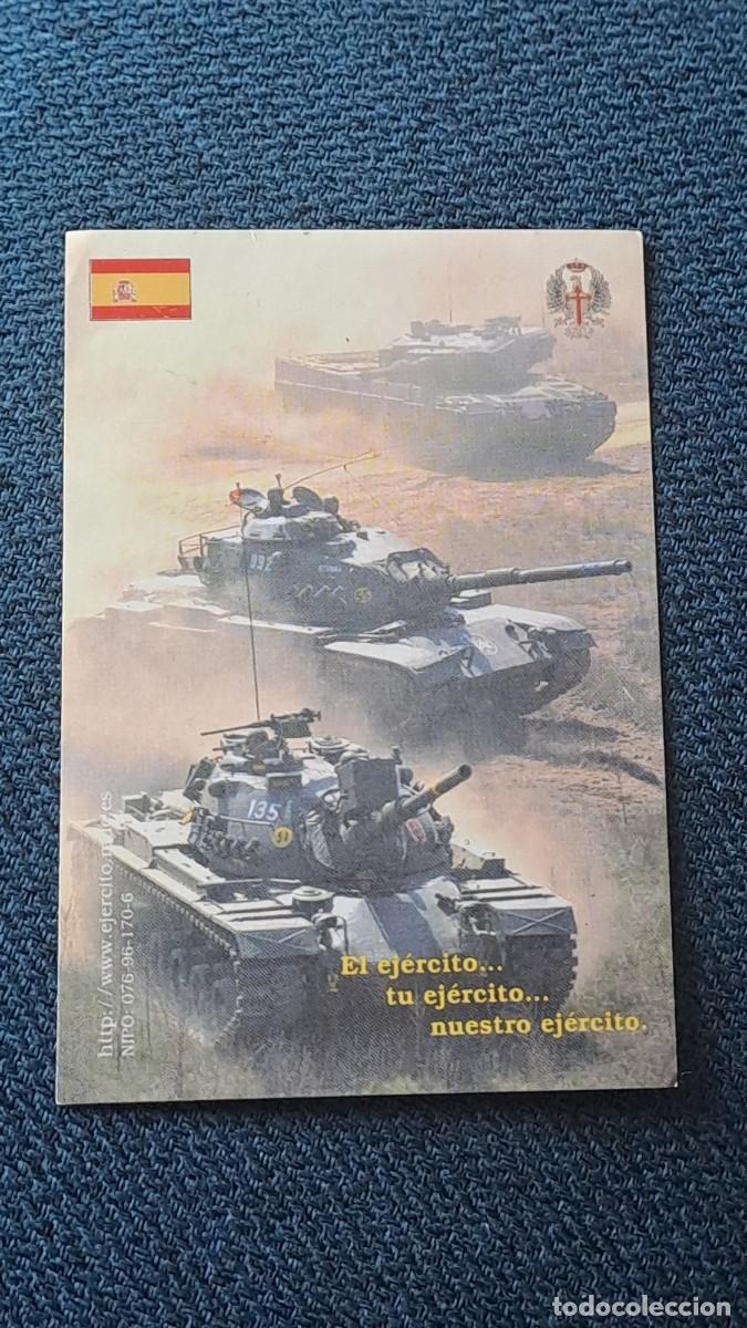 Pegatinas de colecci&oacute;n: ANTIGUA PEGATINA EJERCITO ESPA&Ntilde;OL (11 x 7 ,5 cm)