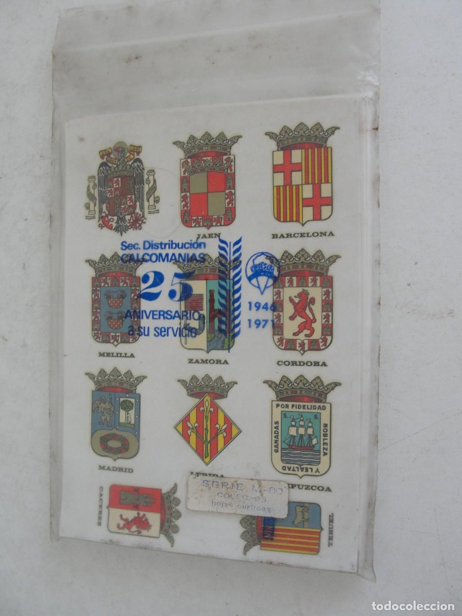 Pegatinas de colecci&oacute;n: CALCOMANIAS ORTEGA - BOLSA CON 25 HOJAS SURTIDAS - ESCUDOS M - 80 - PROVINCIAS CIUDADES ESPA&Ntilde;A