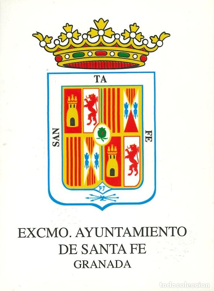 Pegatinas de colecci&oacute;n: PEGATINA - ADHESIVO - BANDERA - ESCUDO HERALDICO - ANDALUCIA - SANTA FE (GRANADA)