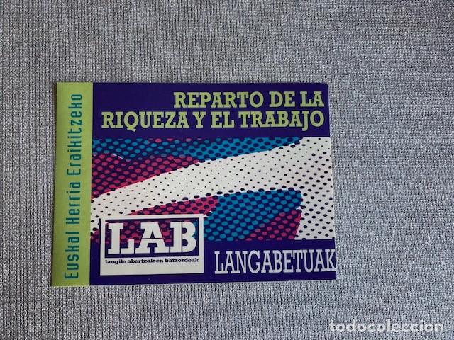 Pegatinas de colecci&oacute;n: PEGATINA REPARTO DE LA RIQUEZA - LAB - EUSKAL HERRIA