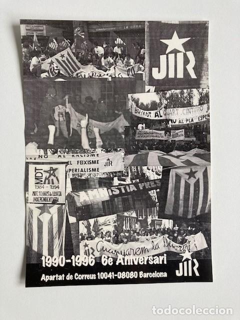 Pegatinas de colecci&oacute;n: PEGATINA 1990-1996 6&egrave; ANIVERSARI JIR