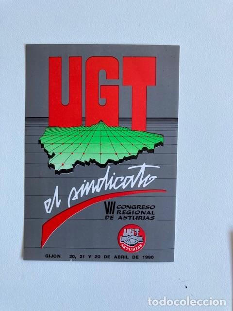Pegatinas de colecci&oacute;n: PEGATINA UGT EL SINDICATO VII CONGRESO REGIONAL DE ASTURIAS 1990