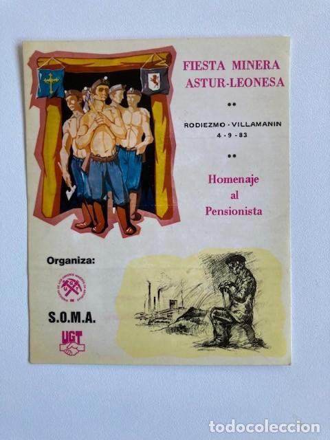 Pegatinas de colecci&oacute;n: PEGATINA FIESTA MINERA ASTUR- LEONESA 1983 - HOMENAJE AL PENSIONISTA - S.O.M.A. - UGT
