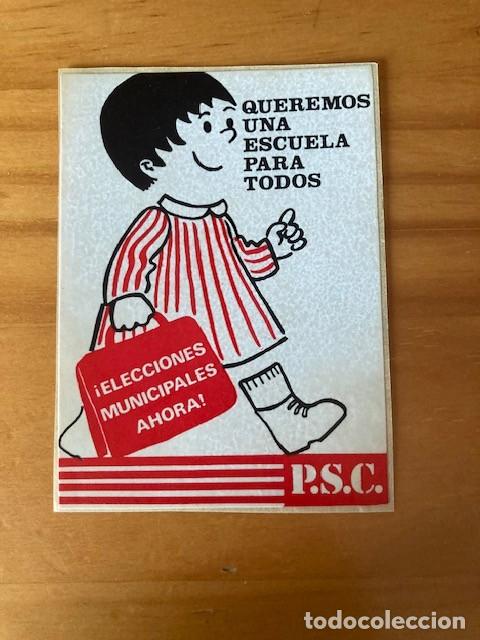 Pegatinas de colecci&oacute;n: PEGATINA QUEREMOS UNA ESCUELA PARA TODOS - P.S.C.