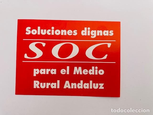 Pegatinas de colecci&oacute;n: PEGATINA SOLUCIONES DIGNAS SOC