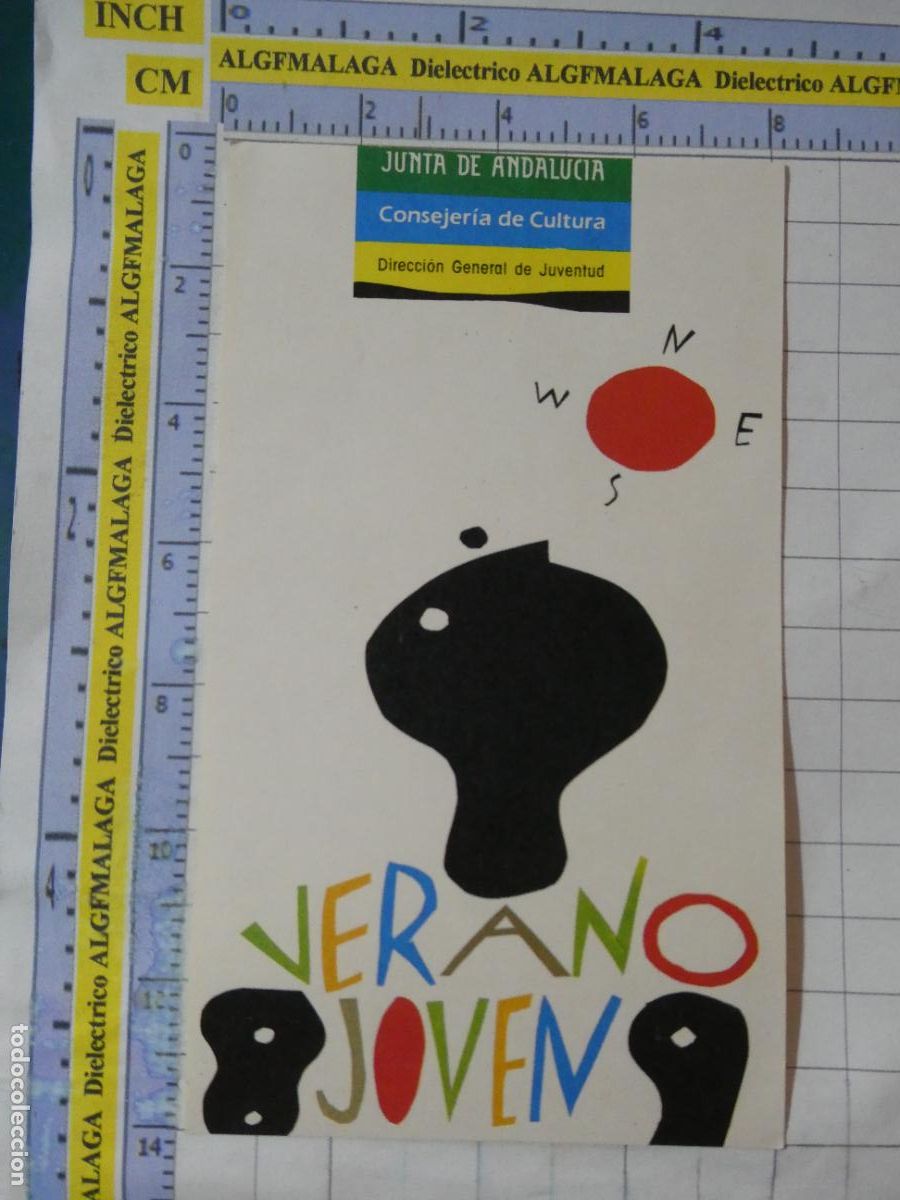 Pegatinas de colecci&oacute;n: PEGATINA CONSEJER&Iacute;A DE CULTURA. VERANO JOVEN 1989. 120
