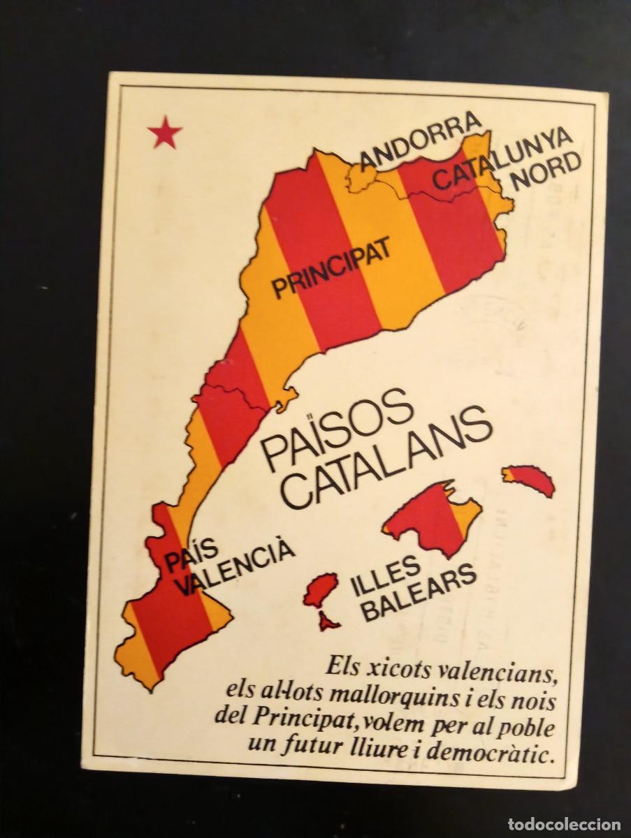 Pegatinas de colecci&oacute;n: POSTAL DE ACCION POLITICA CATALANISTA 1977 - PAISOS CATALANS - EDITOR : ELISEU CLIMENT