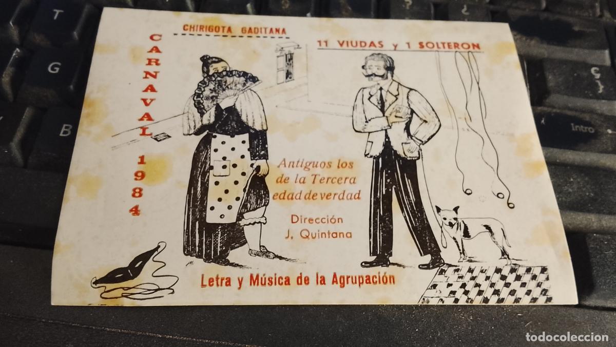 Pegatinas de colecci&oacute;n: PEGATINA ANTIGUA CARNAVAL DE CADIZ CHIRIGOTA GADITANA 1984 11 VIUDAS Y 1 SOLTERO