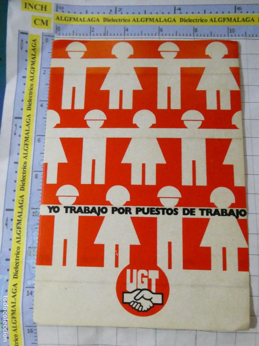 Pegatinas de colecci&oacute;n: PEGATINA POL&Iacute;TICO SINDICAL. UGT YO TRABAJO POR PUESTOS DE TRABAJO 275
