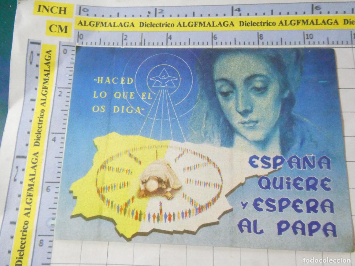 Pegatinas de colecci&oacute;n: PEGATINA RELIGIOSA SEMANA SANTA. ESPA&Ntilde;A QUIERE Y ESPERA AL PAPA. 291