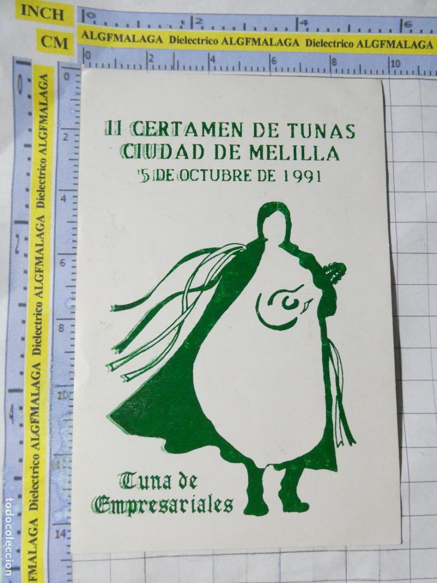 Pegatinas de colecci&oacute;n: PEGATINA DE COLEGIOS UNIVERSIDADES. TUNA MELILLA FACULTAD EMPRESARIALES 1991 CERTAMEN . 231