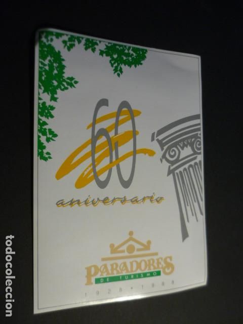 Autocolantes de cole&ccedil;&atilde;o: PARADORES 60 ANIVERSARIO PEGATINA