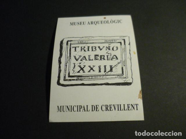 Collection stickers: MUSEO ARQUEOLOGICO DE CREVILENTE PEGATINA